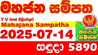 Video Download