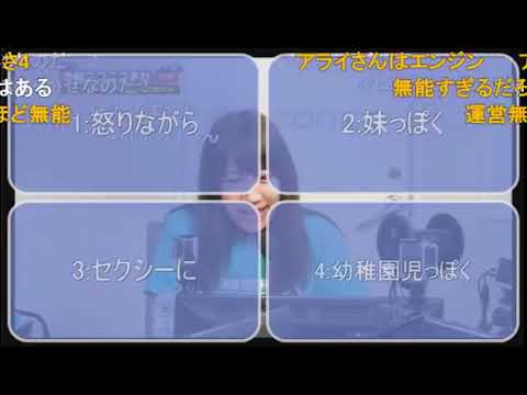 [FULL] 【けものフレンズ】コメントを読み上げるアライさん【コメント付 [HD]