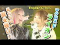 May&#39;n / 中島愛 Live【ライオン - LION -(マクロスF)English Lyrics】at 渋谷CYCLONE - cover by ひろみちゃんねる&MINT SPEC