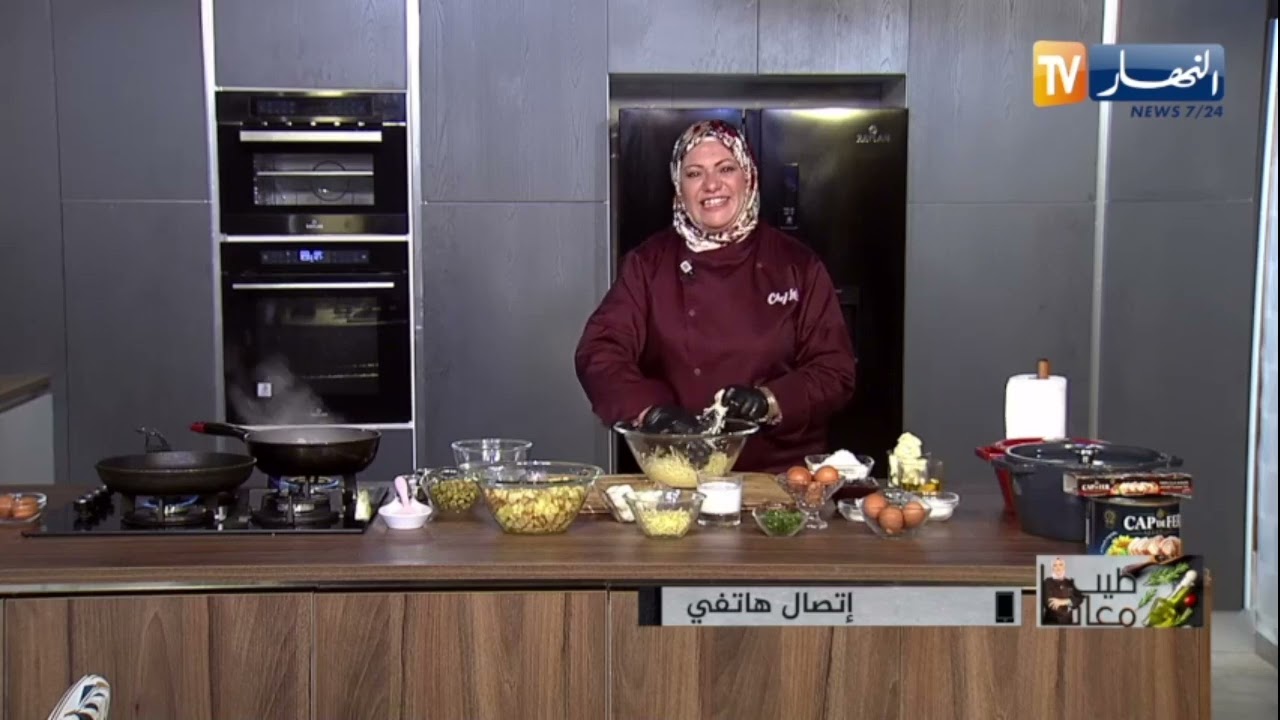 طيب معانا : كيك البطاطا المقلية بالدجاج