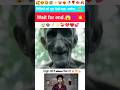 ये बूढ़ा नहीं है silent विलन है इसने बच्चे की जान बचाई 💯🥀😱🤔 | Mr Anokha Maja | #edit #shorts