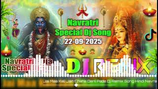 Kalo Ki Kaal Mahakali💞Dj Remix Song💞New Hindi Bhakti 💞Navratri Special Dj Song 2025💞Dj Vishal Bhai