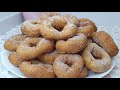 ROSQUILLAS CASERAS DE ANÍS.  Dulce típico de Semana Santa!!