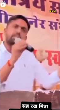 moti Singh Jodha jnvu speech motivation  #motisingh #jnvujodhpur #jnvuniversity #jnvu #motivation
