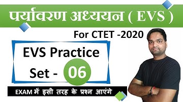 Target CTET-2020 | Environmental Studies (EVS) Practice | Class - 06 | By DK Gupta