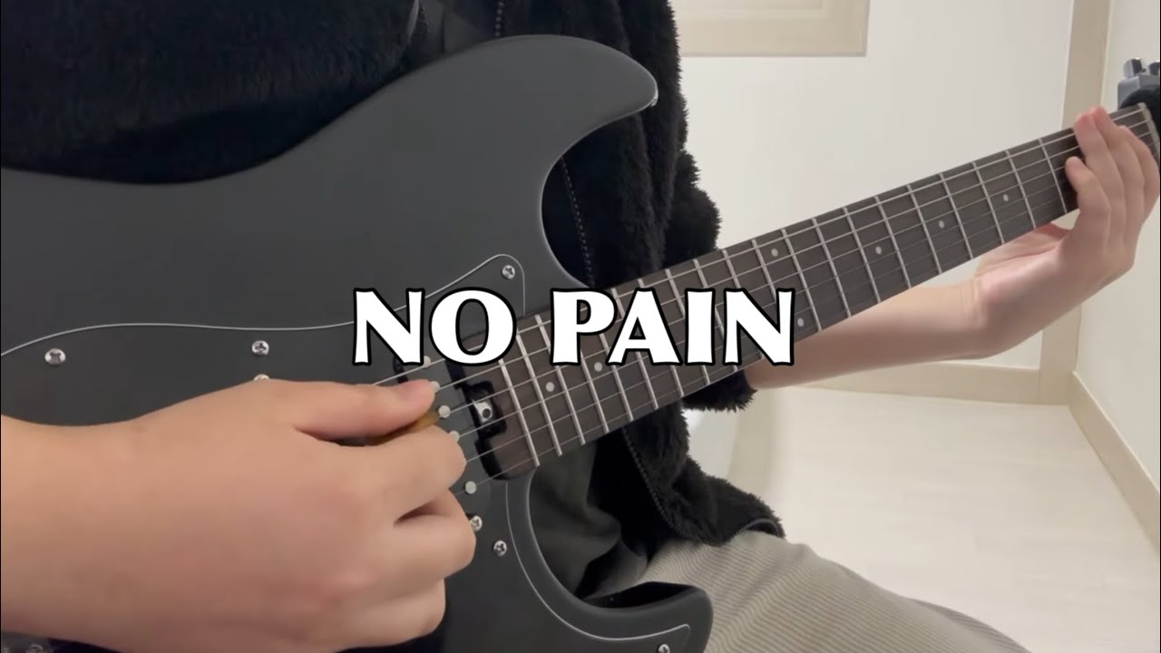 NO PAIN Guitar Cover YouTube no-pain-guitar-cover-youtube