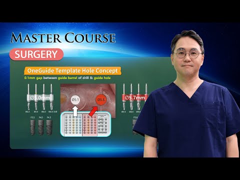 [Master Course -