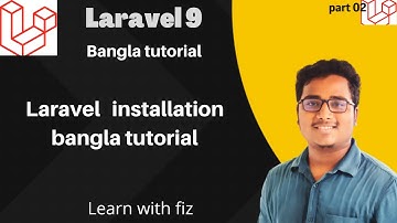 laravel 9 create project bangla tutorial | laravel | laravel | laravel create composer project
