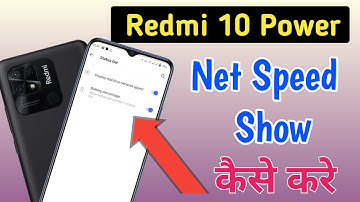 redmi 10 power me net speed show kaise kare/redmi 10 power net speed setting/data speed