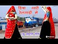 Uchatadjsong       new meenawati dance  ramprasad samel