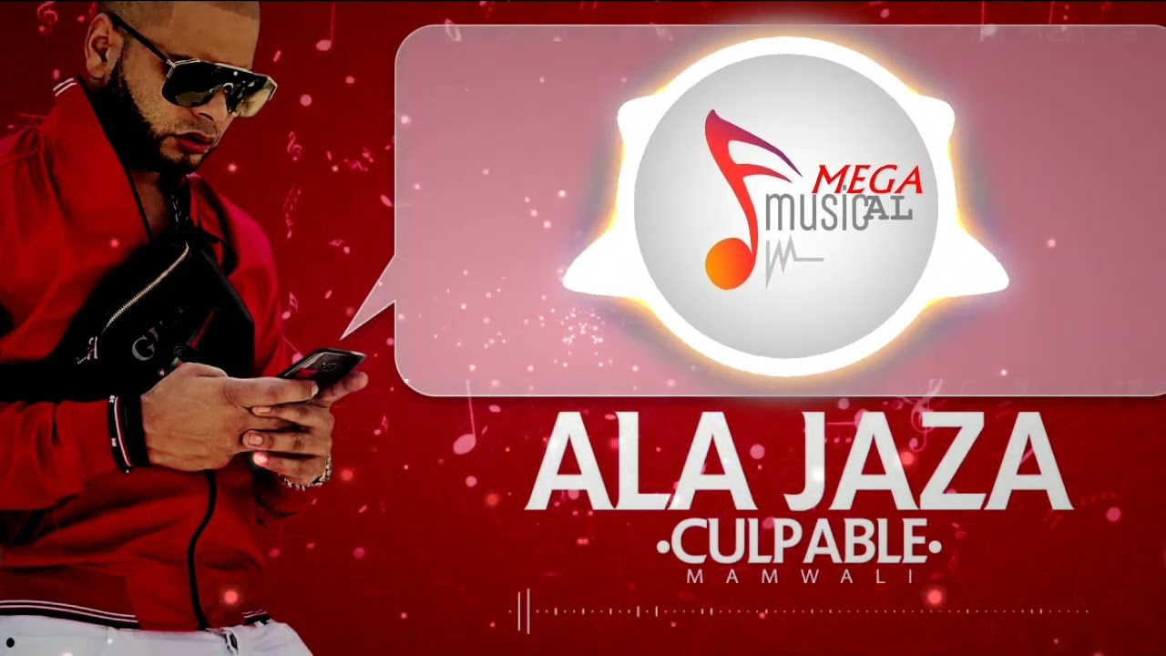 Ala Jaza Culpables (Cover Audio) YouTube Ala Jaza Culpables (Cover Audio) YouTube