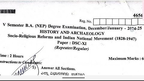 B A 5th semester NEP history DSC 11 question paper 2025    subscribe our YouTube channel and share 👍