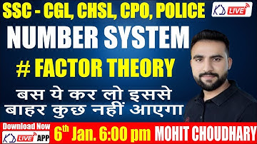 NUMBER SYSTEM | Maths Tricks For SSC CGL/CPO/CHSL | BY MOHIT CHOUDHARY SIR