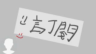 Yyyyyyyyyyyyyyyyyyyyyyyyyyyyy