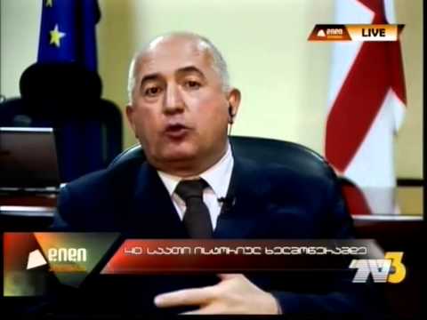 პაატა ზაქარეიშვილი