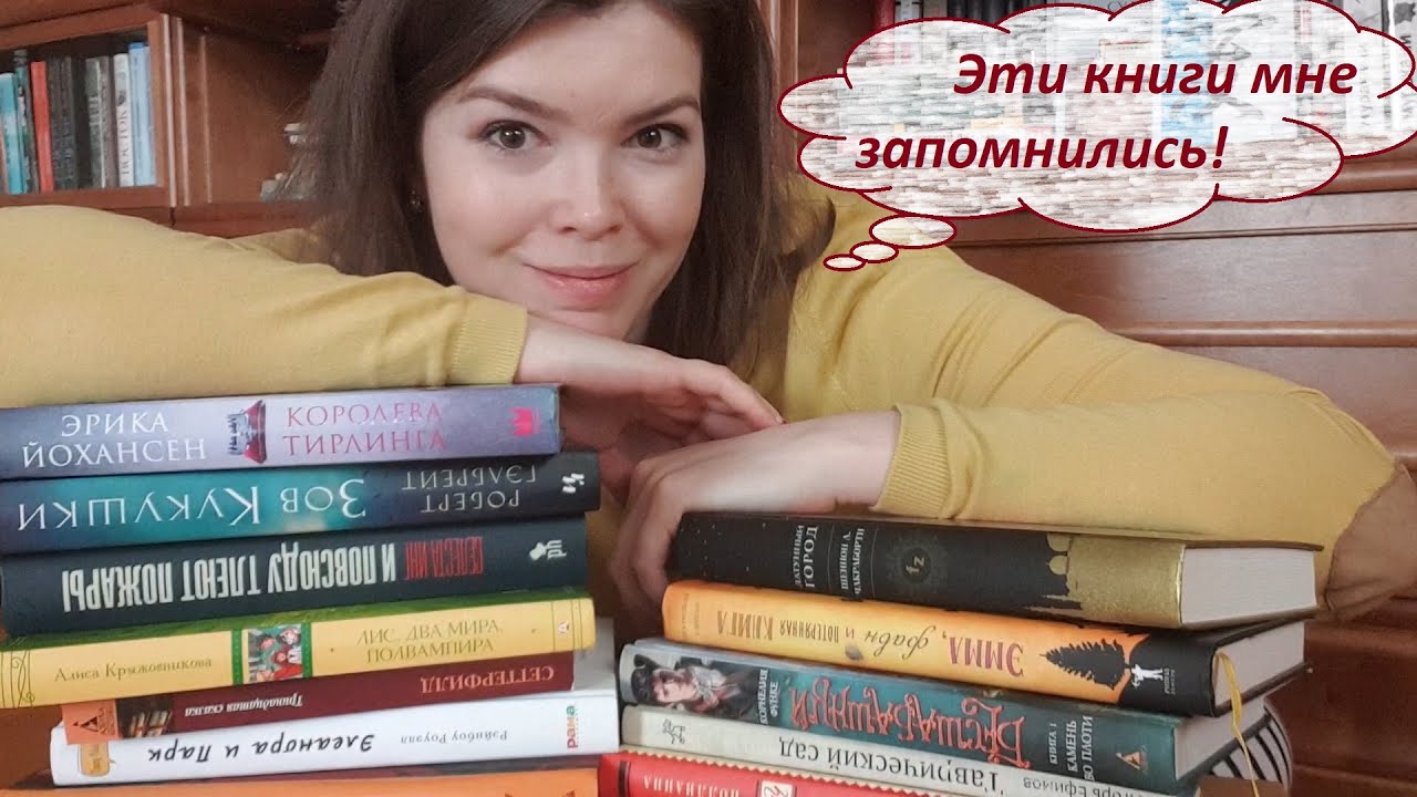 Света читала книгу и запомнила номер страницы