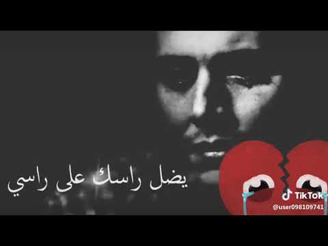 ايش عجب بس انا يادنيا