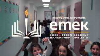 A Day at Emek Virtual Tour