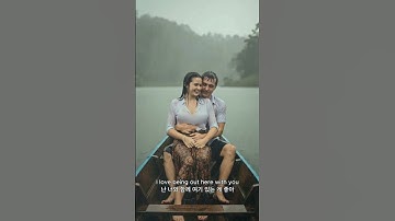 I Love being out Here with You - Relaxing Rain on Boat #shorts #asmr #relaxing #rainsounds