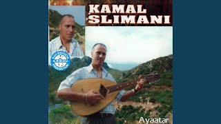 Video thumbnail of "Kamel Slimani - Anfassen"