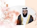 حفل زواج الدكتور سعد مريع آل جمان