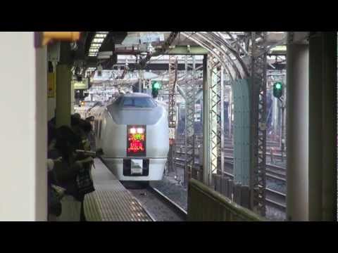 【フルHD】651系、最後の力走!! 日暮里駅通過 Series651