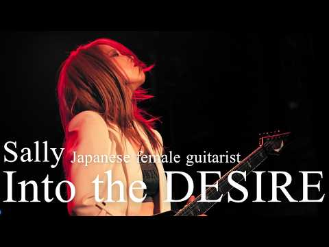 Sally - Into the DESIRE【Official live video】｜ Japanese Girl Metal