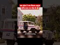 क्या होता है जब एक पिल्ले को अदृश्य शक्ति मिल जाती है, पूरा वीडियो देखे 😱 #viral #yotubeshorts