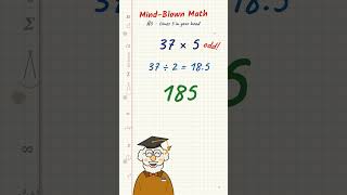 Multiply by 5 faster than a calculator 🤯 #mathtricks #shorts