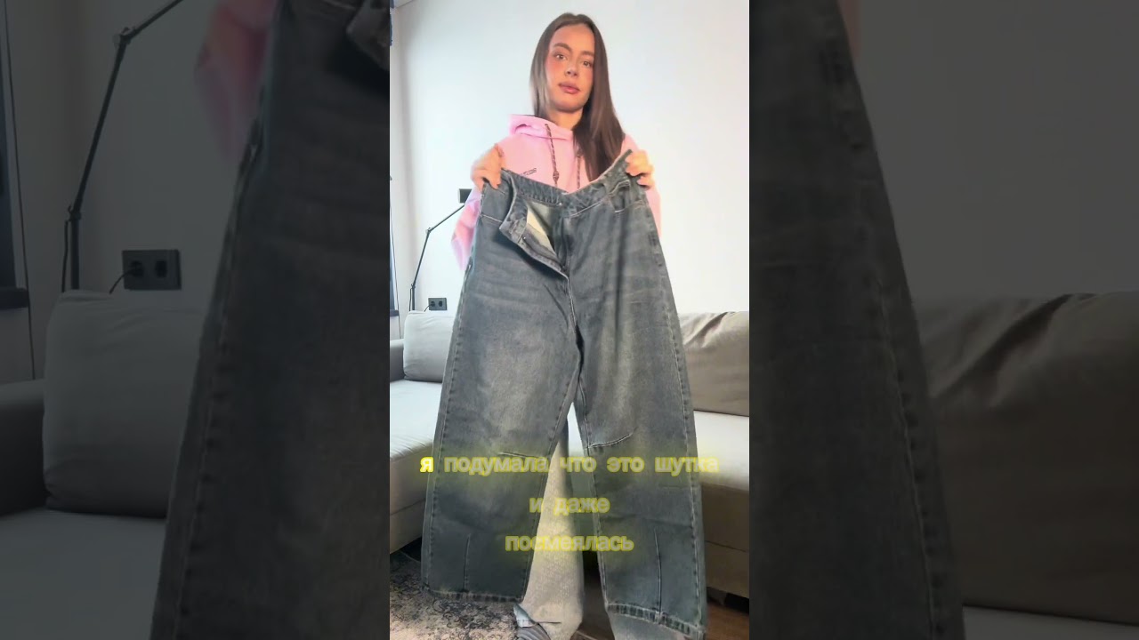 Вам дарили квартиру? WW253958 