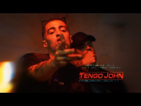 Youtube: Tengo John – Sous-Sol Freestyle #4 (feat.P-dro)