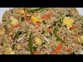 How to make fried rice with egg, Egg Fried Rice - Restaurant Style Egg Fried Rice