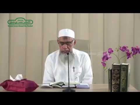 Doa Sesudah Baca Al-Quran, Sedih Dan Susah • Ustadz Yazid bin Abdul Qadir Jawas
