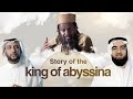 Song About The Story Of The Negus The King Of Abyssinia Song About The Story Of The Negus The King Of Abyssinia