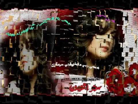 احساس المشاعر قصيدة وحشتيني