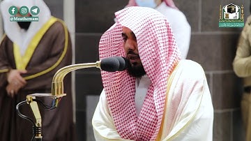 تلاوة فضيلة الشيخ د.#عبدالله_الجهني من صلاة الفجر 7  جمادى الأولى 1442هــ.