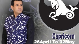 Capricorn Weekly Horoscope 26 April To 2nd May 2020