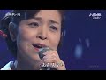 北しぐれ1993 石原詢子