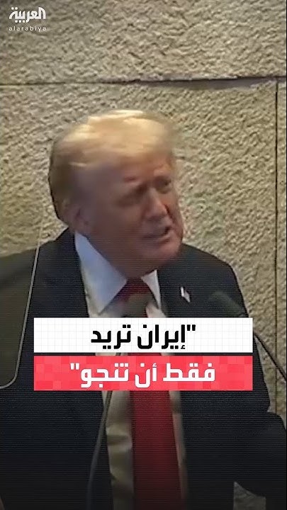     : -  ..      ..  -
 - نشر قبل 9 دقيقة