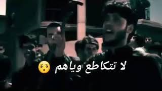 مرتضى حرب عمامك حته لو مرين لا تتكاطع وياهم