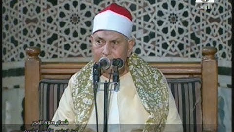 من سورة ءال عمران //  خارجى ف  2406 //  محمد محمود عصفور o