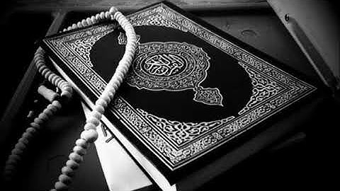 سورة آل عمران  - ابرهيم الجبرين