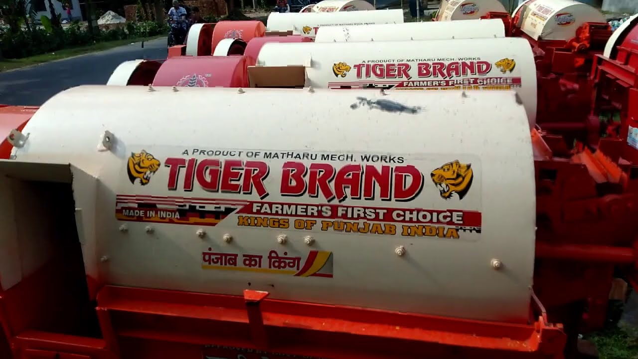 Paddy Thresher in Rice farming | Tiger Brand Farmers first choice Thresher | Agri Tools