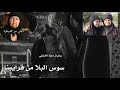اغاني القنيطره الجولان اغاني القنيطره الجولان