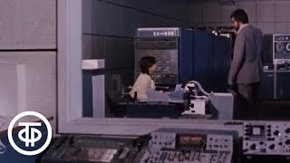 Давайте познакомимся. Телекурс русского языка. Урок 10. Какой язык Вы знаете? Давайте познакомимся. Телекурс русского языка. Урок 10. Какой язык Вы знаете?