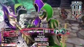 備前の国でＷＬＷ63【リンEX01】