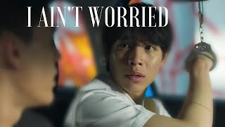 ⌈Multi BL⌋✨🫂I ain't worried🫂✨