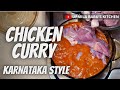 Karnataka style chicken curry easy chicken curry recipe by urmila babus kitchen  chicken curry