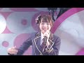 Kimi wa Boku no Kaze 君は僕の風 - Team 8 Chugoku-Shikoku チーム8 中国・四国 (Yurina 行天優莉奈 Center)|Eito no Hi 2019