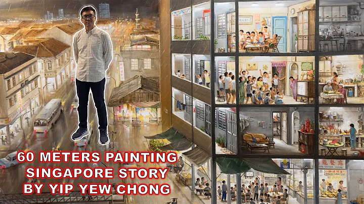 Yip Yew Chong 60m-long canvas painting that took 1.5 years to complete. Singapore story Exhibition - DayDayNews